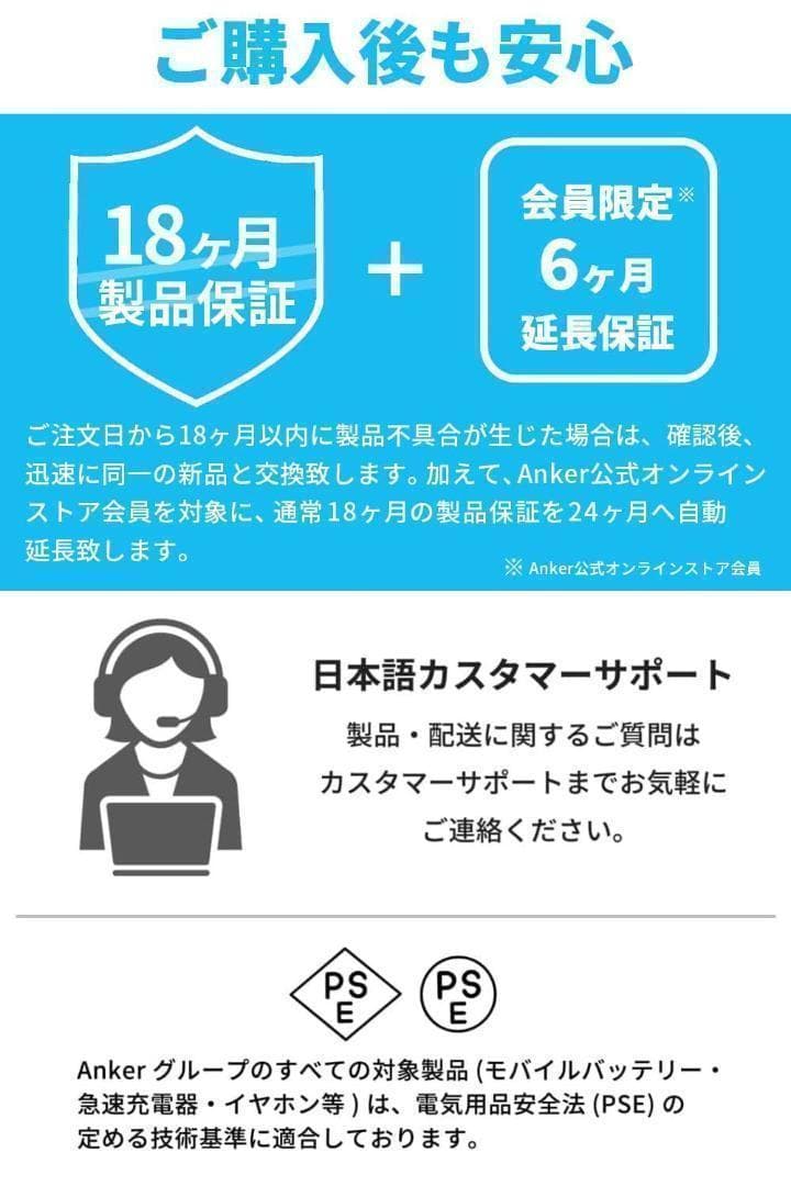 特価セール☆PSE技術基準適合 IPX4防水規格 ハイレゾ対応 最大50時間再生