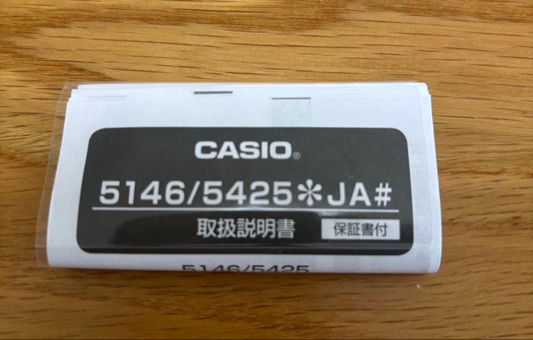 新品未使用　G-SHOCK GA-110GB-1AJFブラック/ゴールド