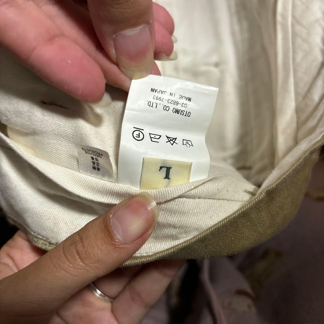 Human Made ワークパンツ ハートロゴ