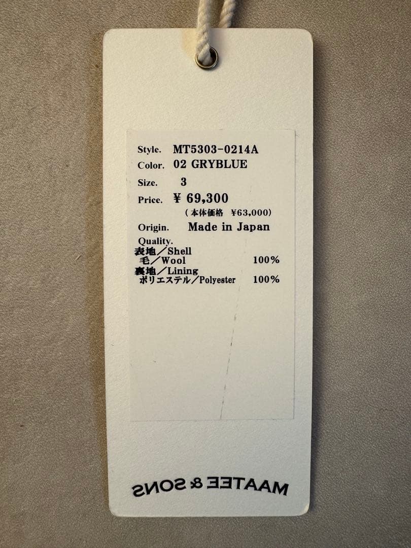 k*n様 最終価格　MAATEE&SONS JEFFELY FLANNEL