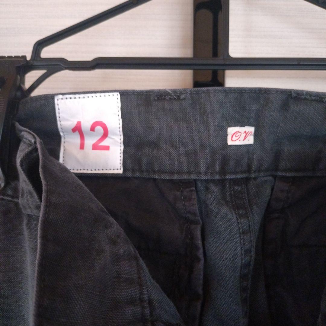 パンツ Outil M47 pantalon blesle