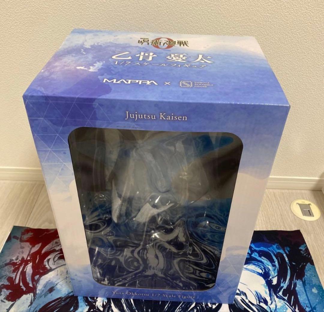 呪術廻戦　渋谷スクランブルフィギュア　乙骨憂太　折本里香　渋スク　スケール