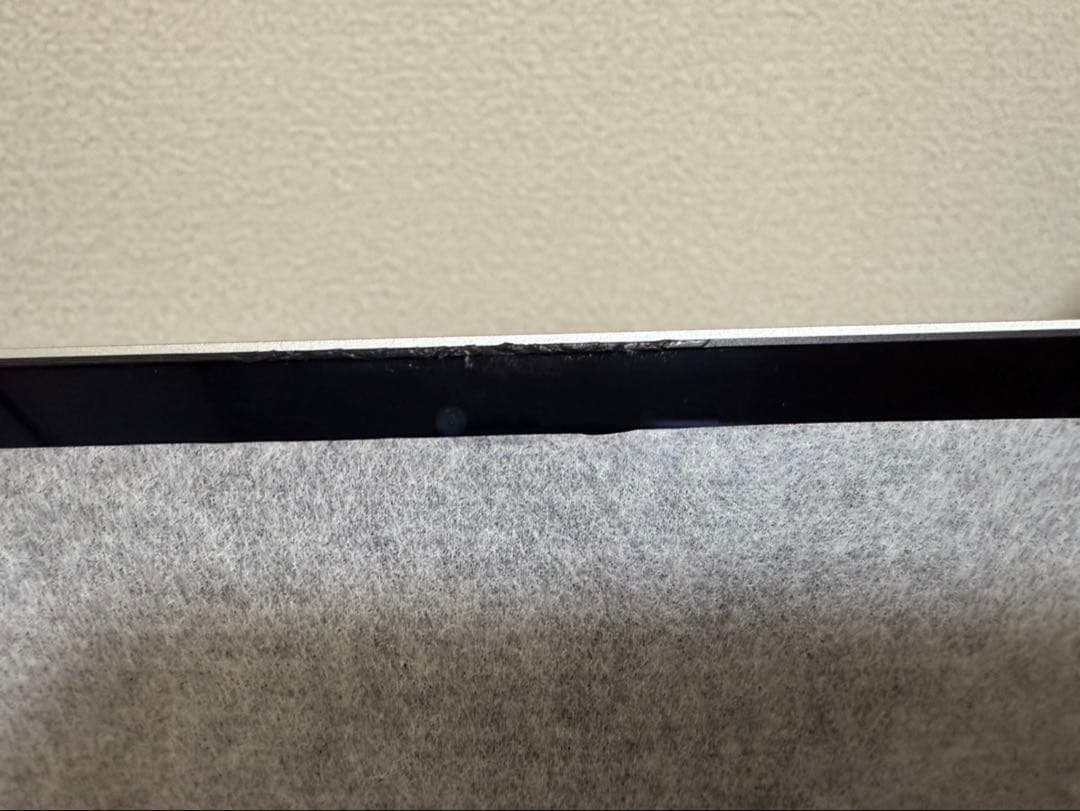 MacBook Pro Mid 2017 15インチ カスタマイズモデル