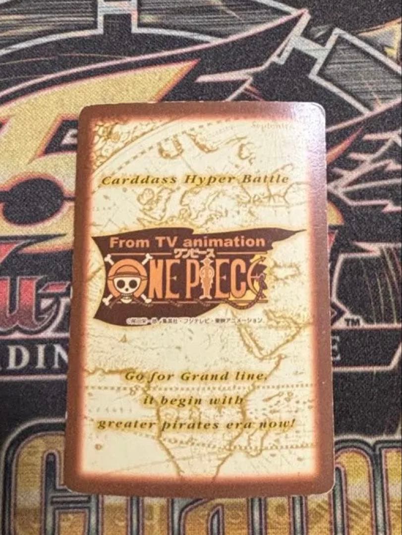 【絶版】ワンピースカード　カードダス　ナミ　海賊専門の泥棒　S05①