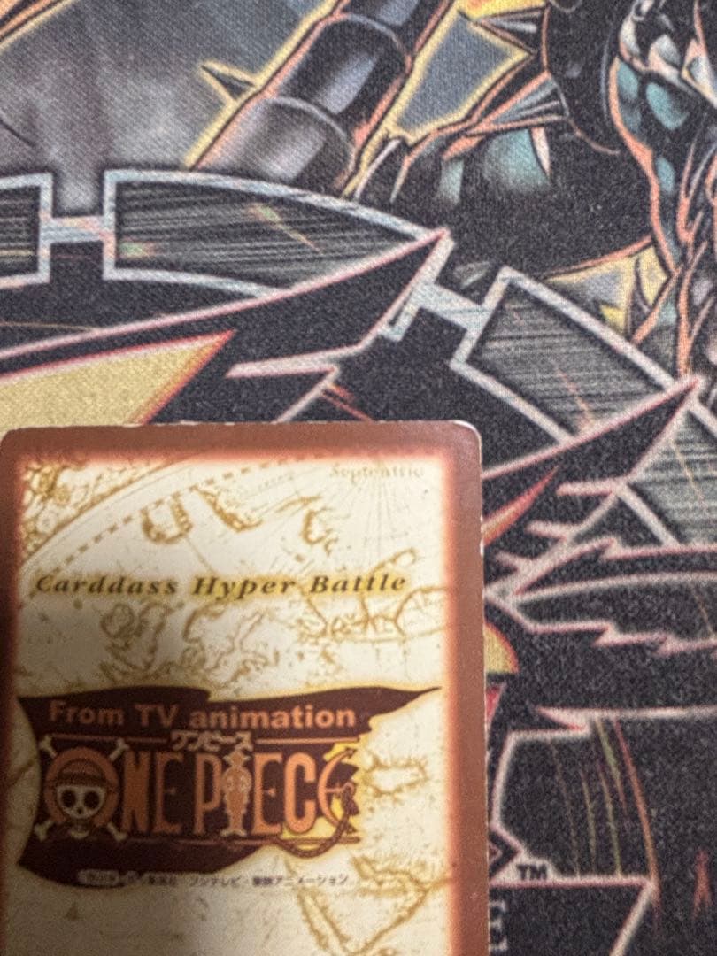 【絶版】ワンピースカード　カードダス　ナミ　海賊専門の泥棒　S05①