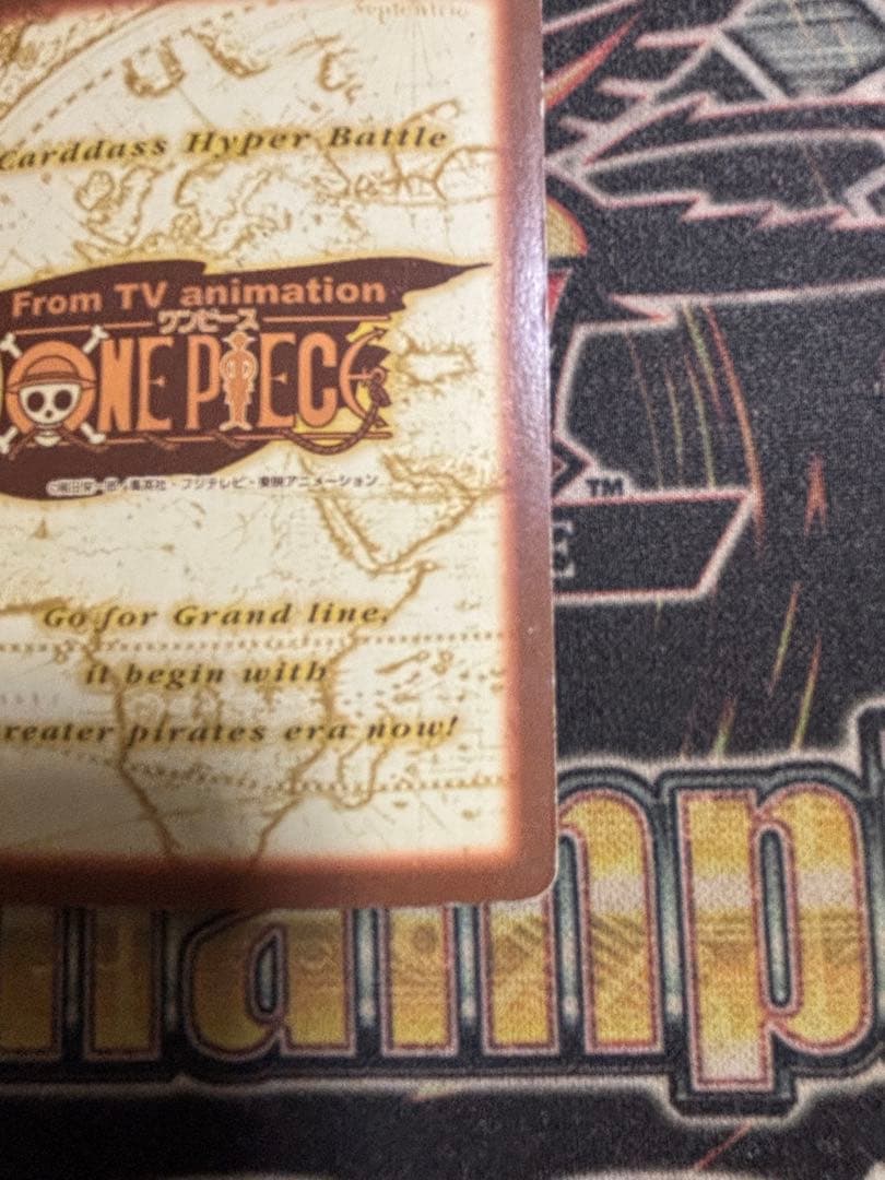 【絶版】ワンピースカード　カードダス　ナミ　海賊専門の泥棒　S05①