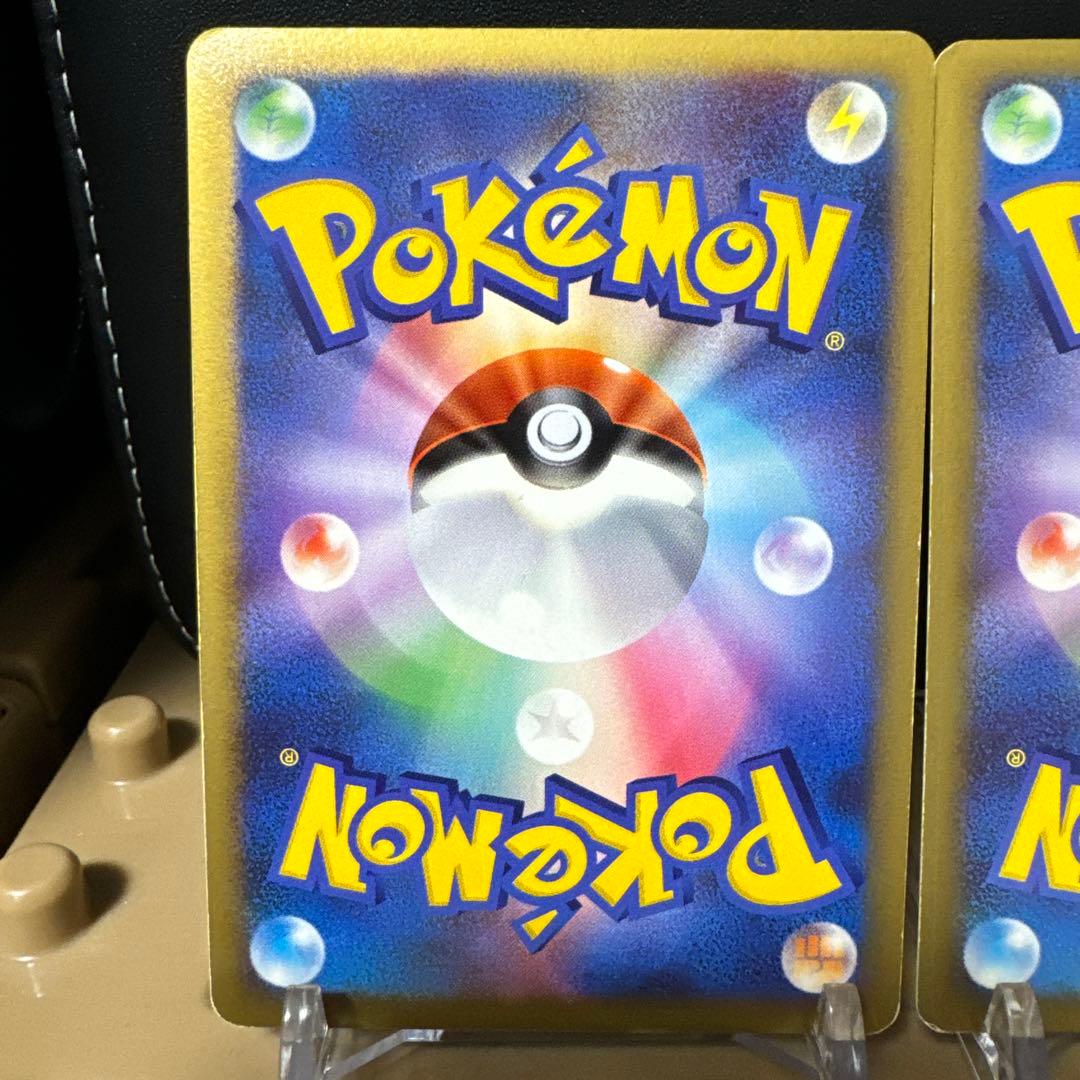 【まとめ売】★希少★アグノムLv.X・ユクシーLv.X・エムリットLv.X