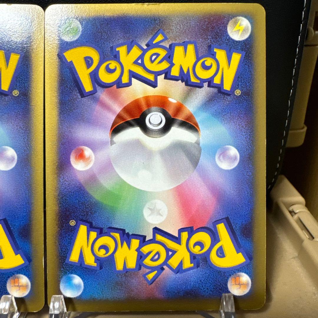 【まとめ売】★希少★アグノムLv.X・ユクシーLv.X・エムリットLv.X