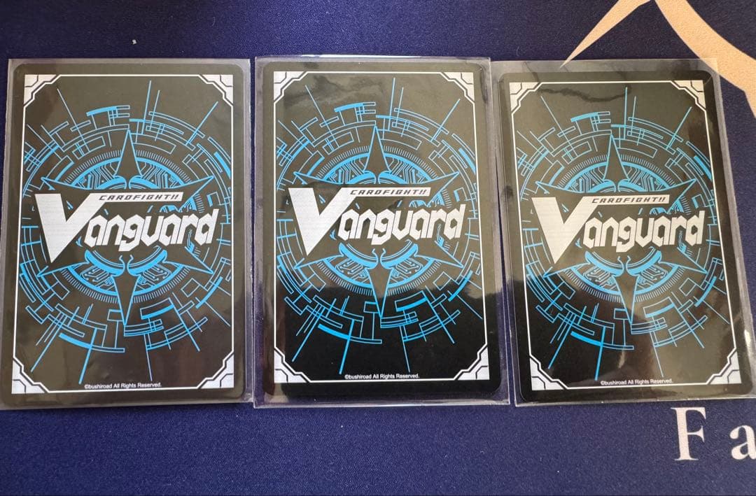 ヴァンガード フライハイFFR3枚セット！