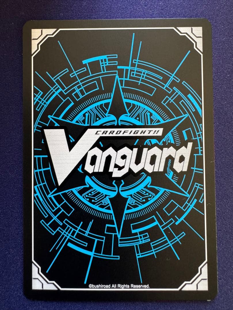 ヴァンガード フライハイFFR3枚セット！