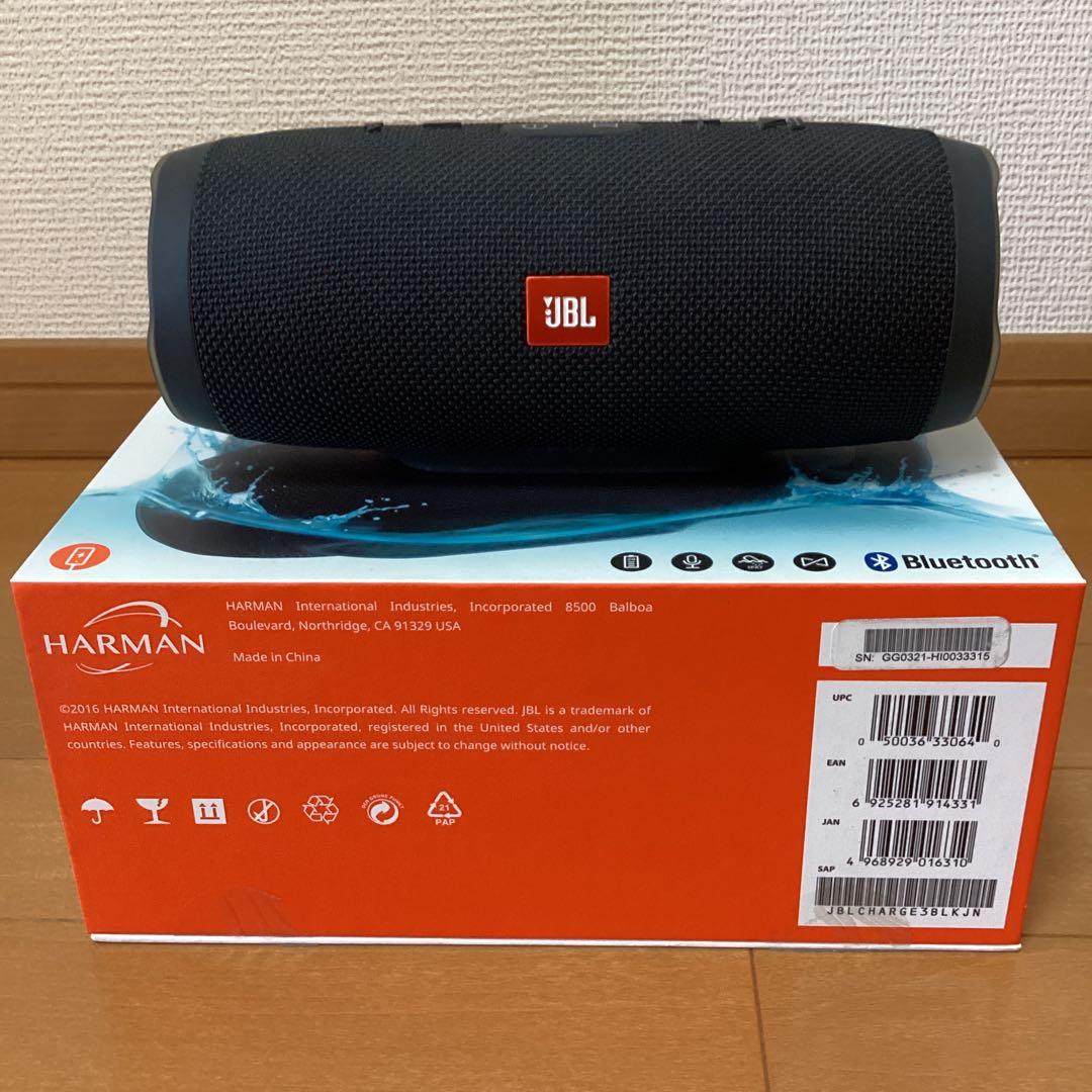 JBL ポータブルBluetoothスピーカー　CHARGE3