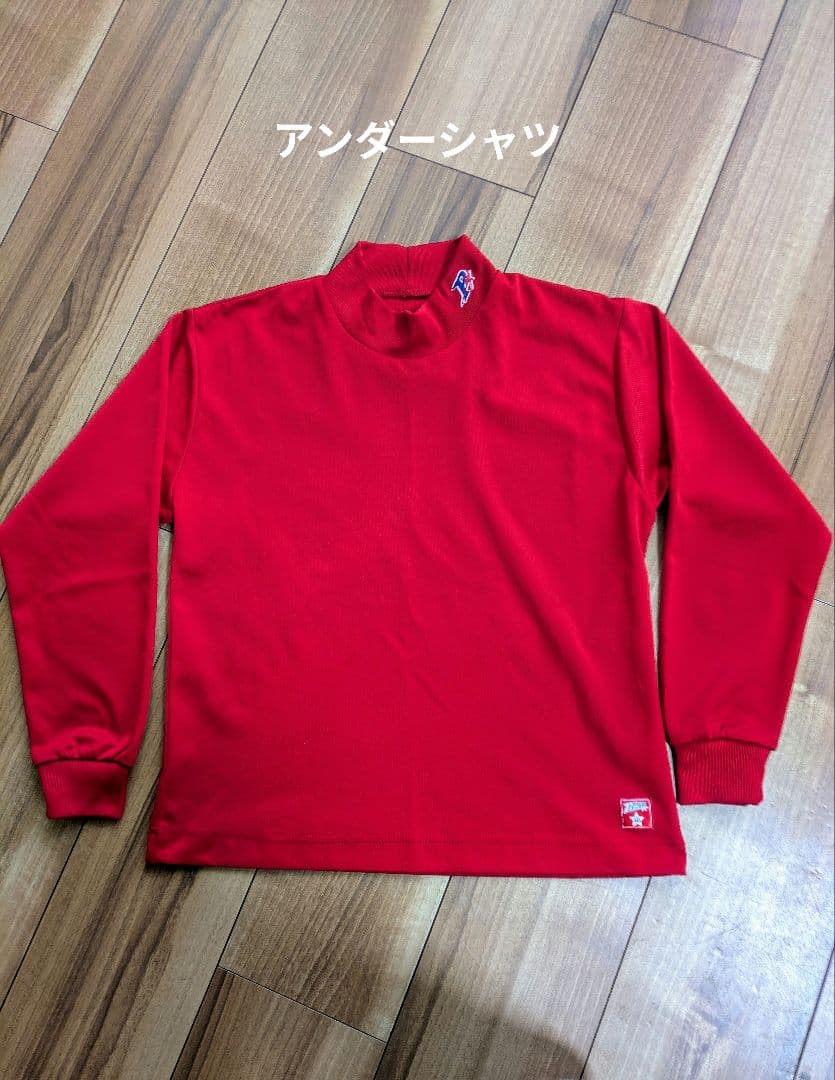 【ポルテ】ユニホームセット145cm（バラ売りも可）