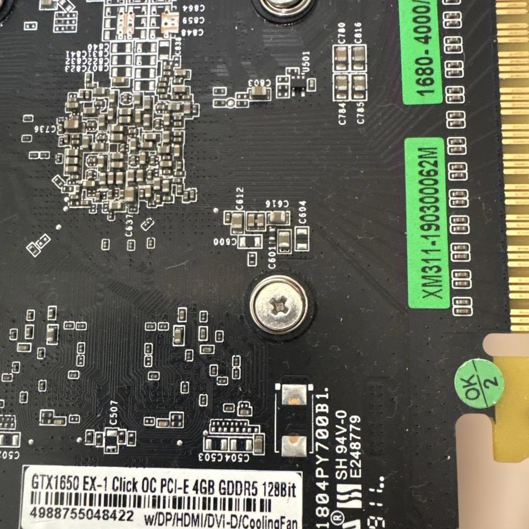 玄人志向 GTX1650 EX-1 Click OC 4GB GDDR5(中古)