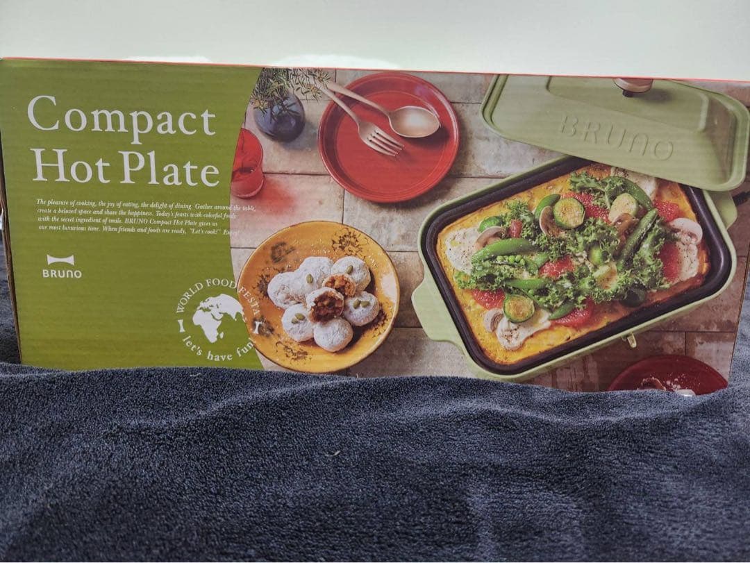 限定カラー BRUNOコンパクトホットプレート ピレネーグリーン