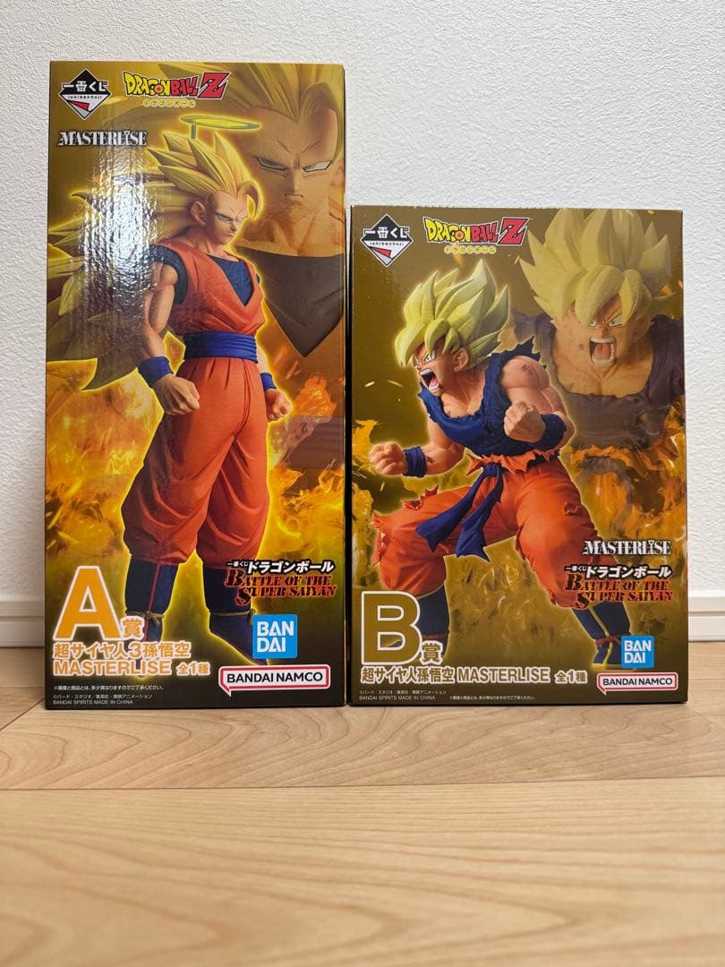 一番くじドラゴンボールBATTLEOFTHESUPER SAIYAA賞B賞セット