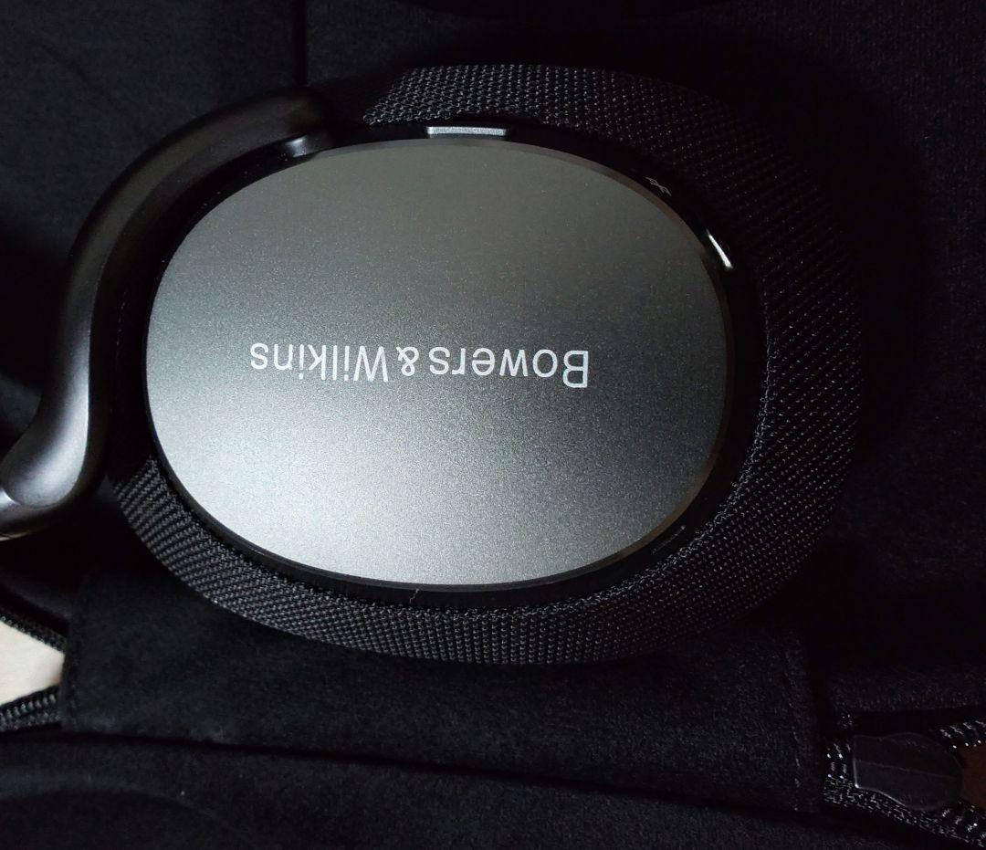 Bowers & Wilkins Px7 S3 ワイヤレスヘッドホン ブラック