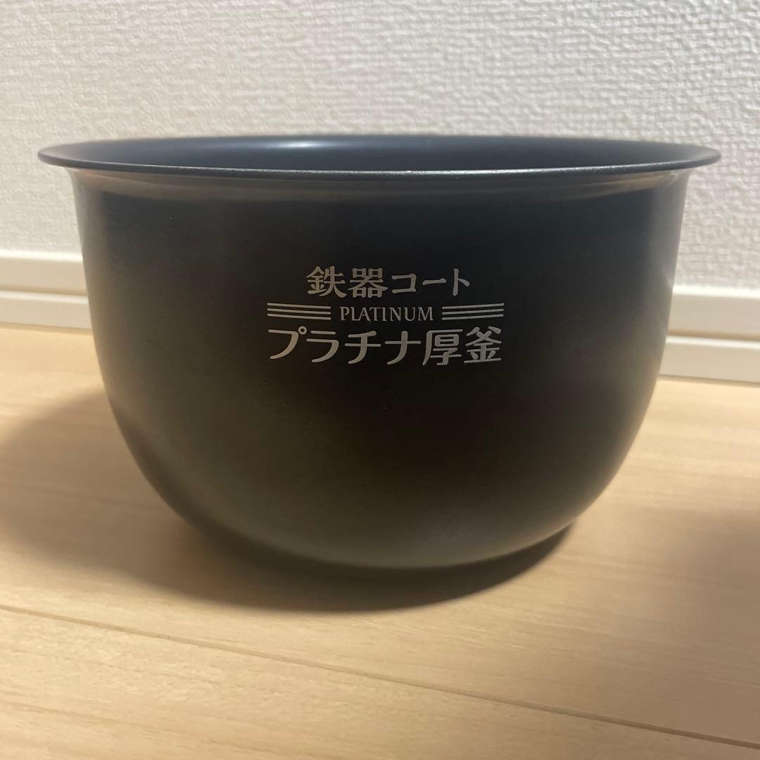 S*r様 【2021年製】象印 圧力IH炊飯ジャー NP-RZ05 3合炊き