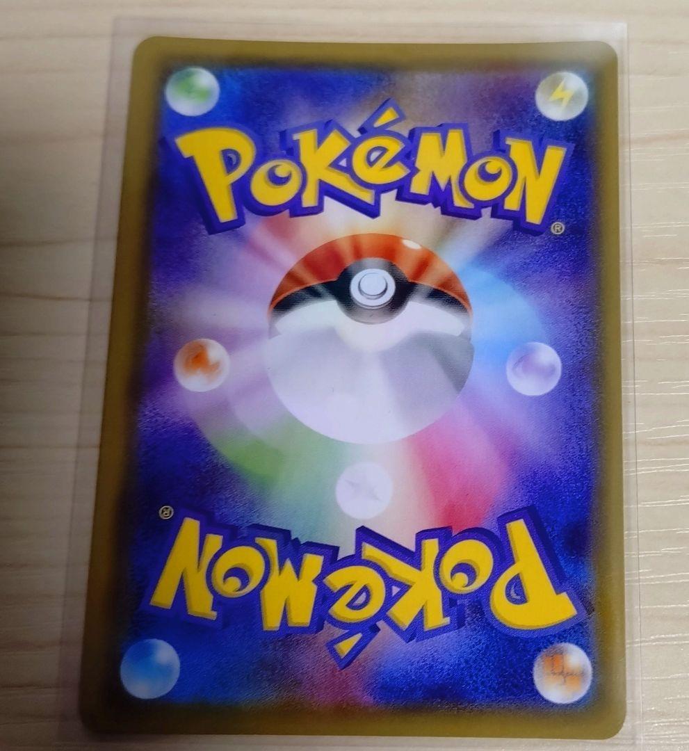 ニンフィアV SR SA S6a イーブイヒーローズ 083/069