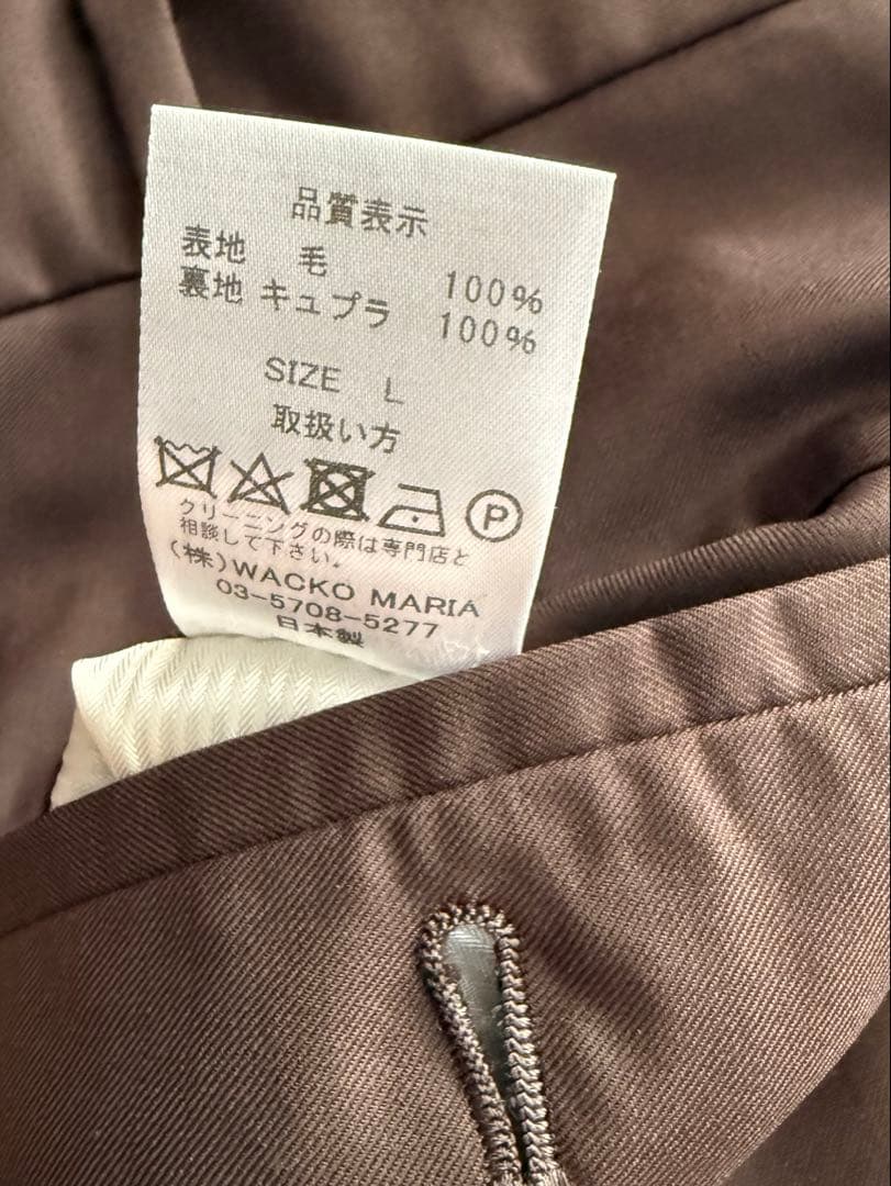 C*U様 ワコマリアErmenegildoZegna / PLEATED TRO