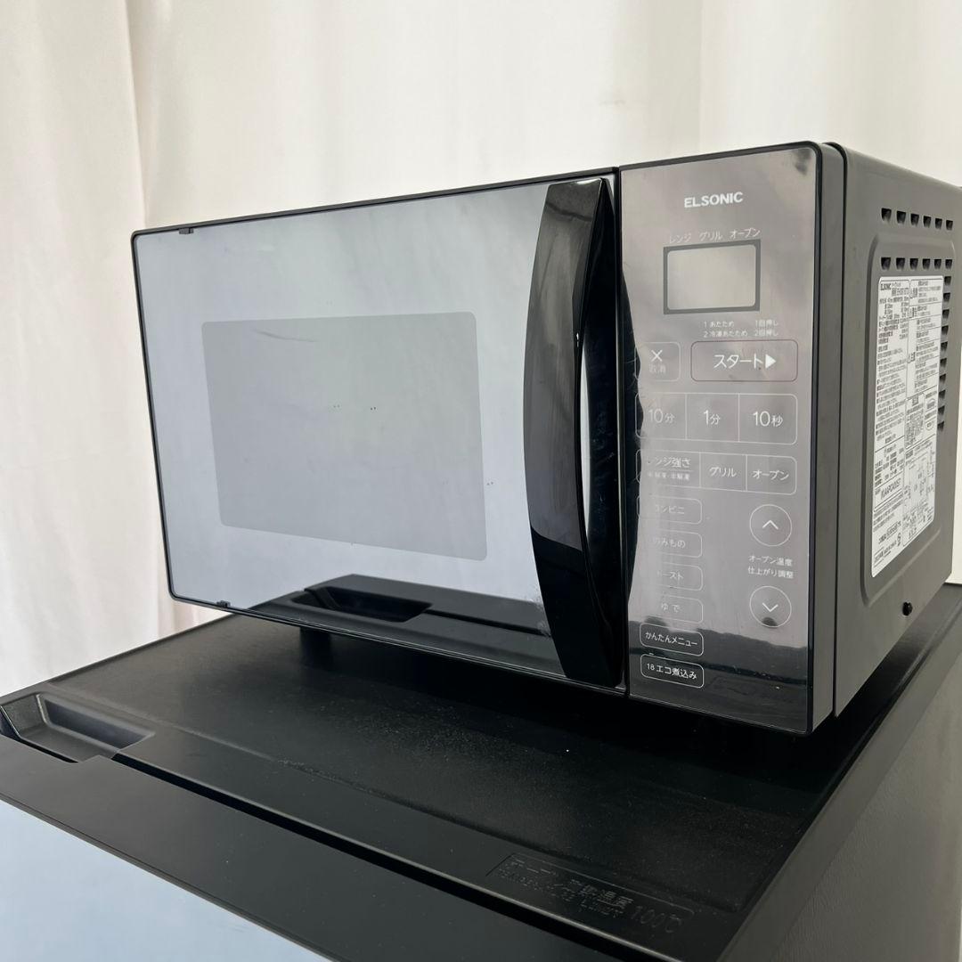 125 冷蔵庫　レンジ　一人暮らし　家電セット　黒　小型　安い　設置無料