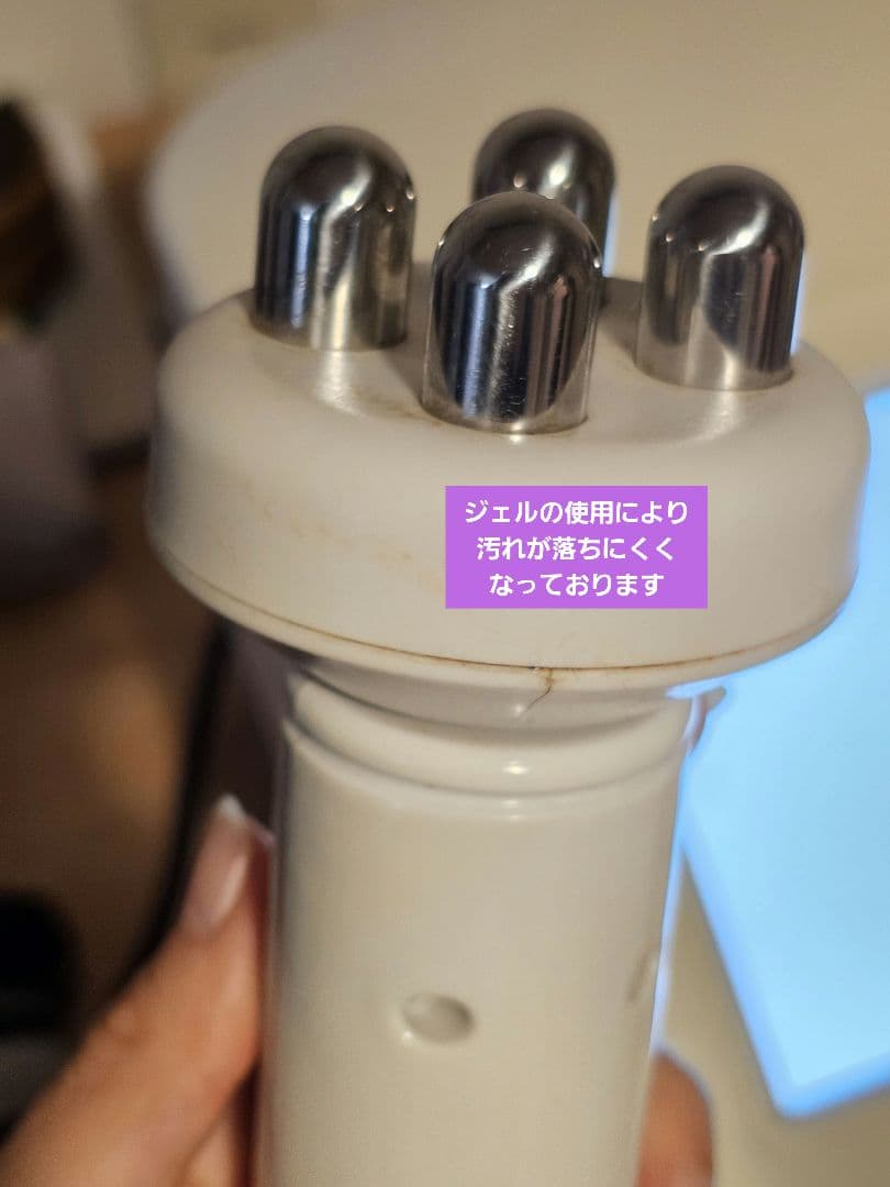 .♡ キャビテーション ラジオ波 業務用♡．