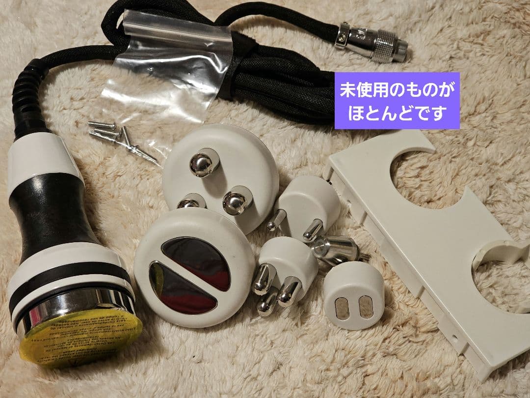 .♡ キャビテーション ラジオ波 業務用♡．