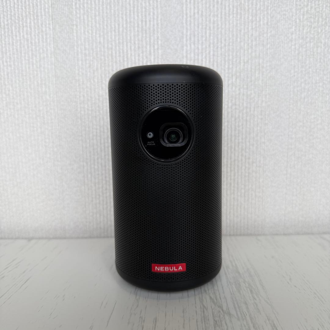 【おまけ付/訳有】Nebula Capsule II + Manfrotto三脚