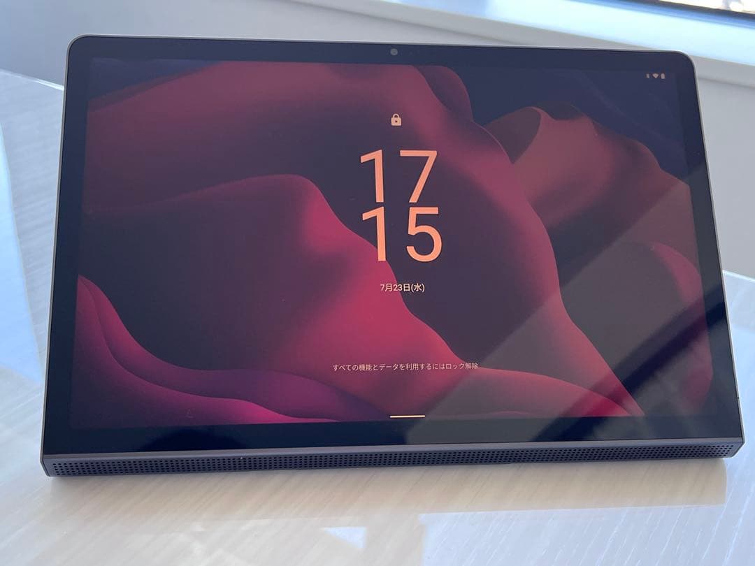 Lenovo Yoga Tab 11 /8GB/256GB/WiFi/箱無し