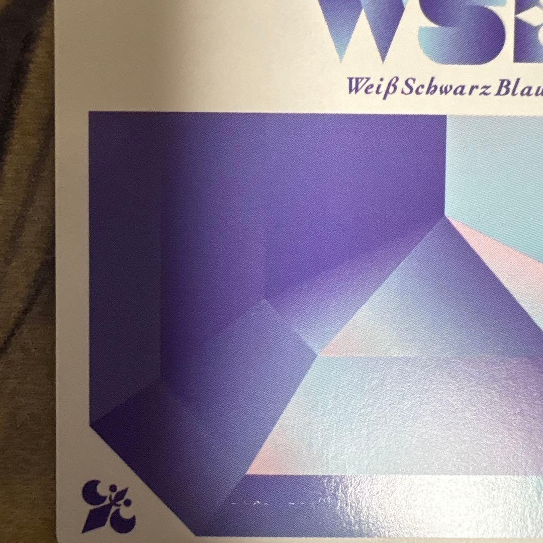 ブルーロック　ヴァイスシュバルツブラウ 凪誠士朗 SSP サイン