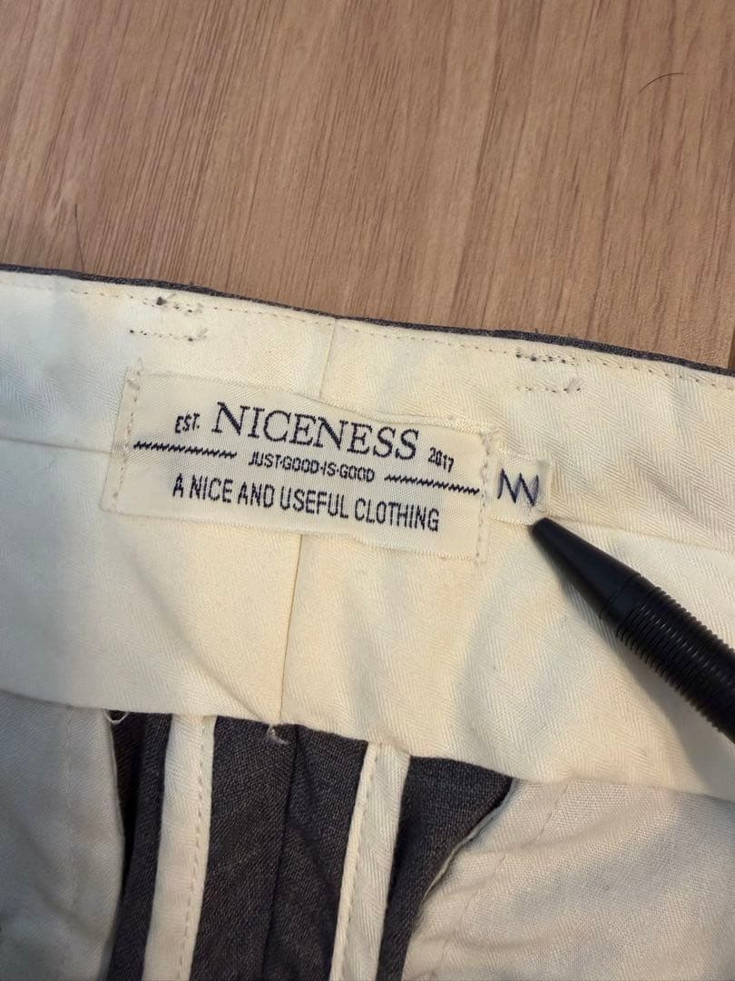 ナイスネス　フレアトラウザー