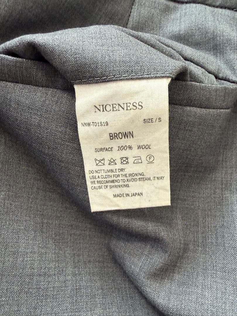 ナイスネス　フレアトラウザー