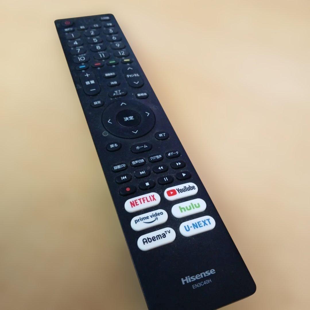 32V型スマートテレビ 2022年製 Hisense 32A45G