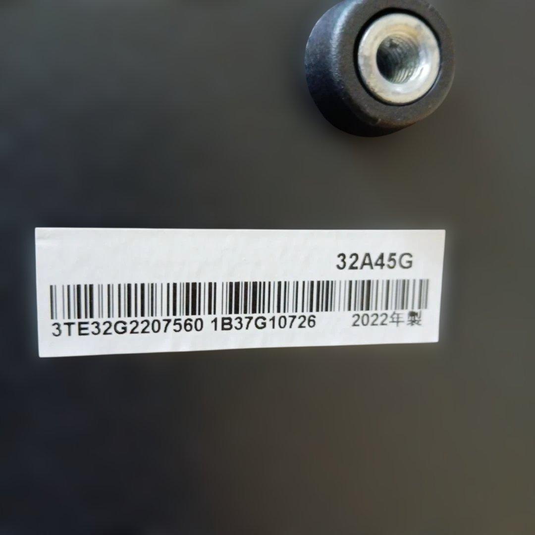 32V型スマートテレビ 2022年製 Hisense 32A45G