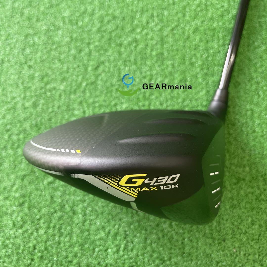 ピン G430 マックス 10K ドライバー 10.5°アルタJ CBブラックS