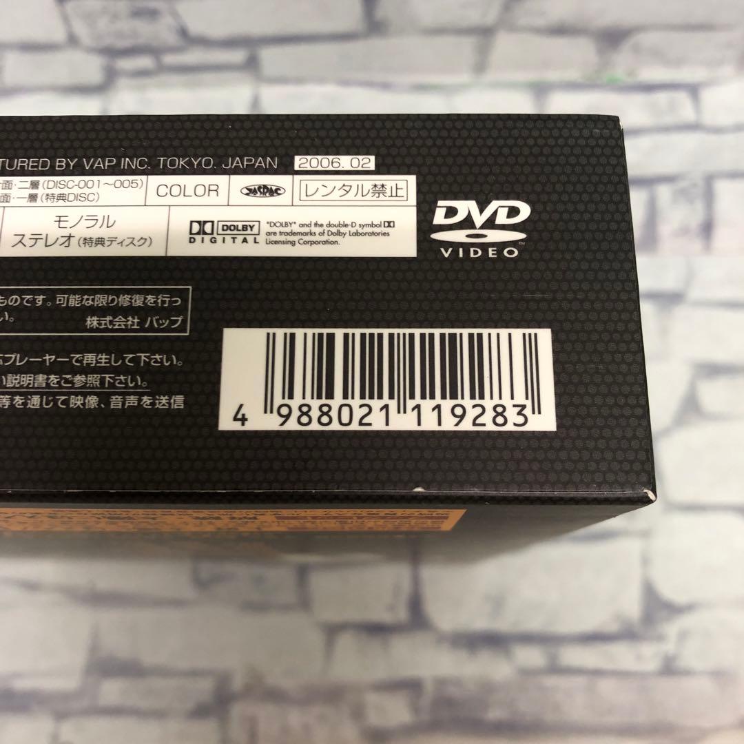 D4862 太陽にほえろ! DVD-BOX 　スコッチ&ボン編セット