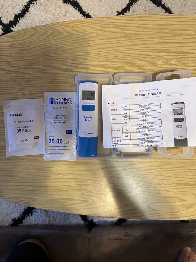Hanna 水質検査　4点セット