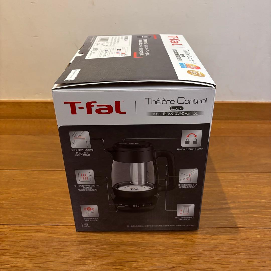 ティファール 電気ケトル 1.5L ガラス製