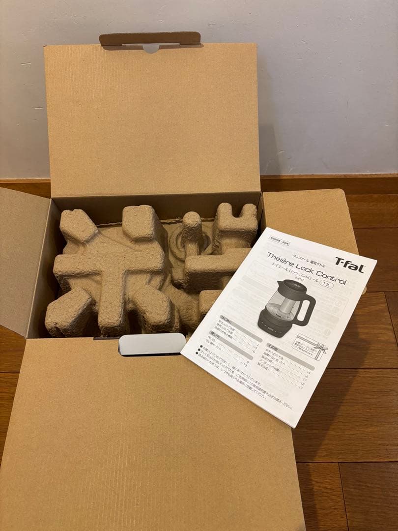 ティファール 電気ケトル 1.5L ガラス製