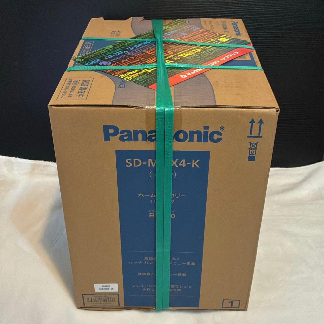 Panasonic SD-MDX4-K ホームベーカリー