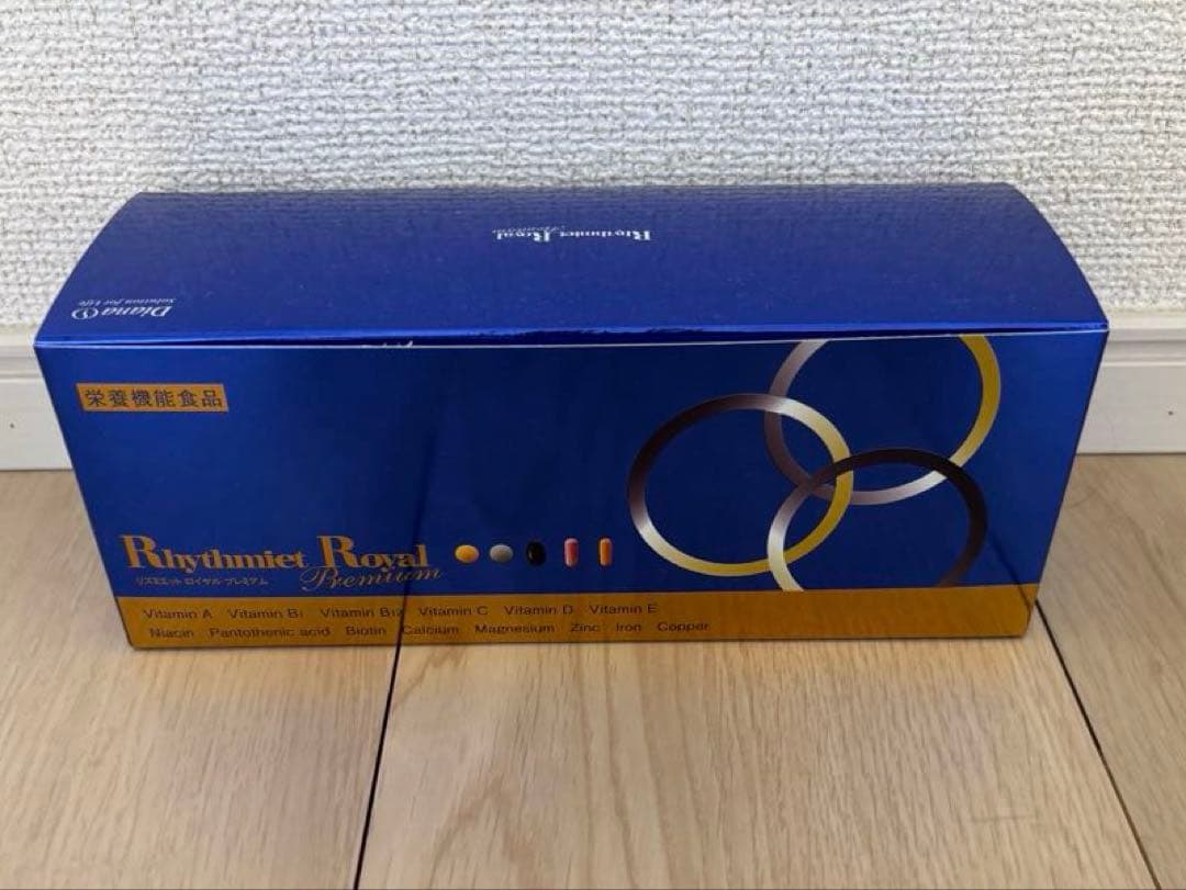 ダイエットリズミエットバイタル