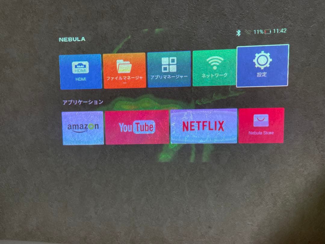 期間限定値下Anker Nebula Capsule 小型モバイルプロジェクター
