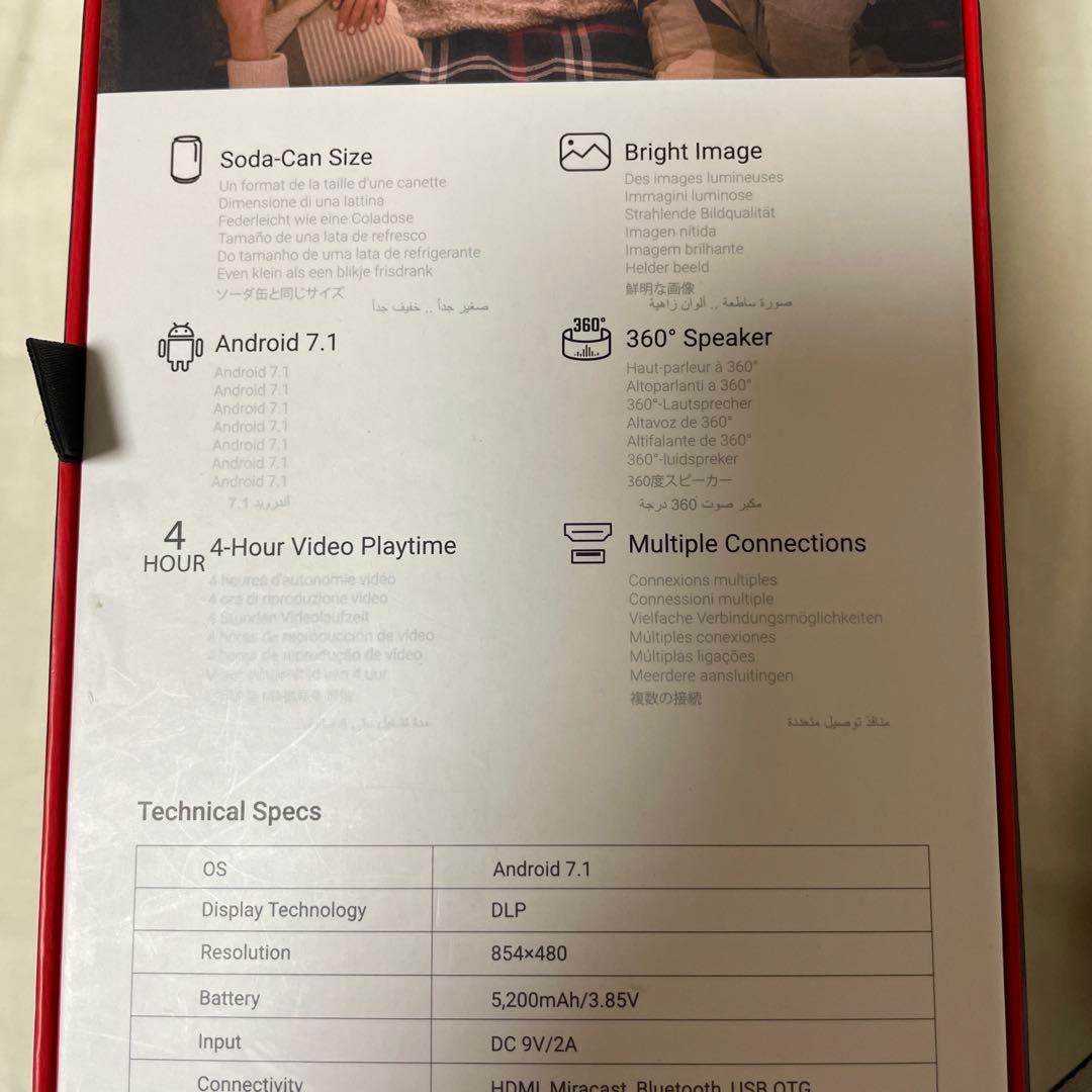 期間限定値下Anker Nebula Capsule 小型モバイルプロジェクター