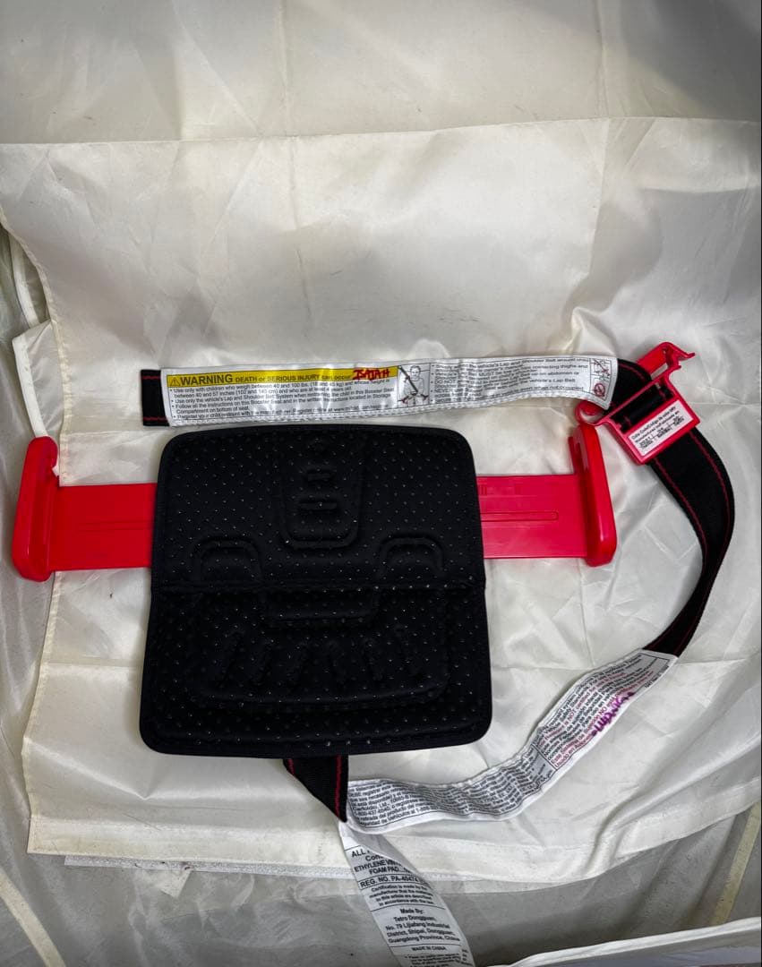 mifold マイフォールド アメリカ安全規格適合　FMVSS 213 ハワイ