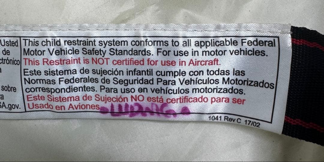 mifold マイフォールド アメリカ安全規格適合　FMVSS 213 ハワイ