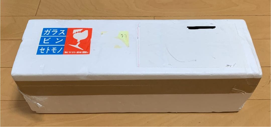 森伊蔵 1800ml(未開封)