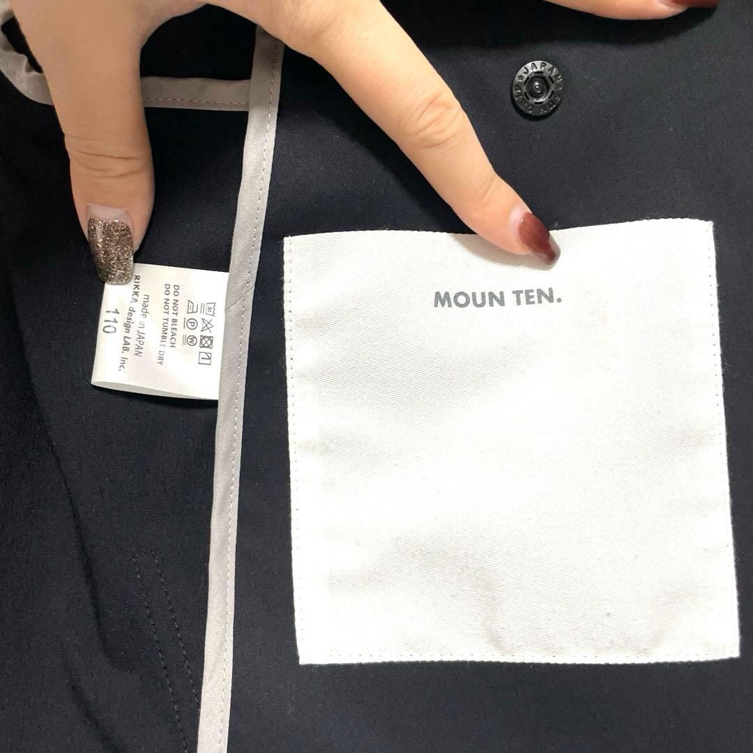 mm　mounten セットアップ+シャツ+パンツ(試着のみ)