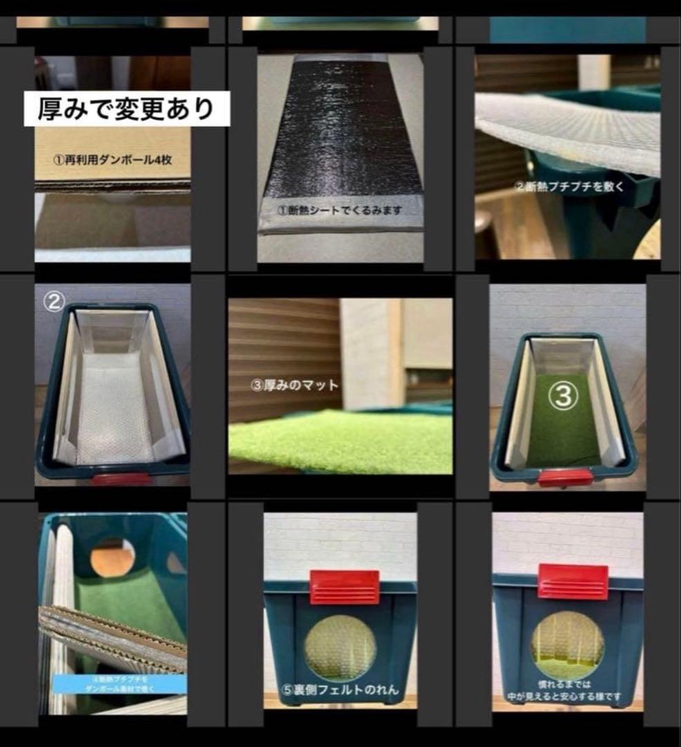 nikoneko box キャットハウス　外猫 防寒対策藁ふくろ2個セット