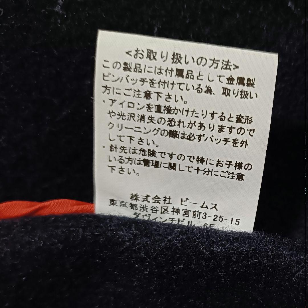 美品【FIDELITY✕BEAMS別注】アメリカ製 ダッフルコート Lサイズ