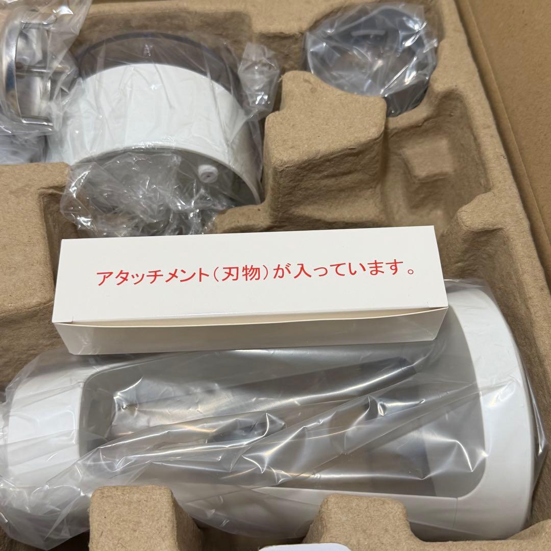 【未使用品】Tupperware タッパーウェア タッパーシェフプロⅡ