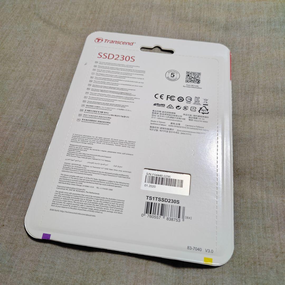 Transcend SSD230S 1TB SSD 新品未使用品 2個